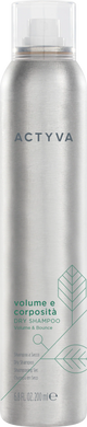 ACTYVA -  Dry Shampoo 200 ml.